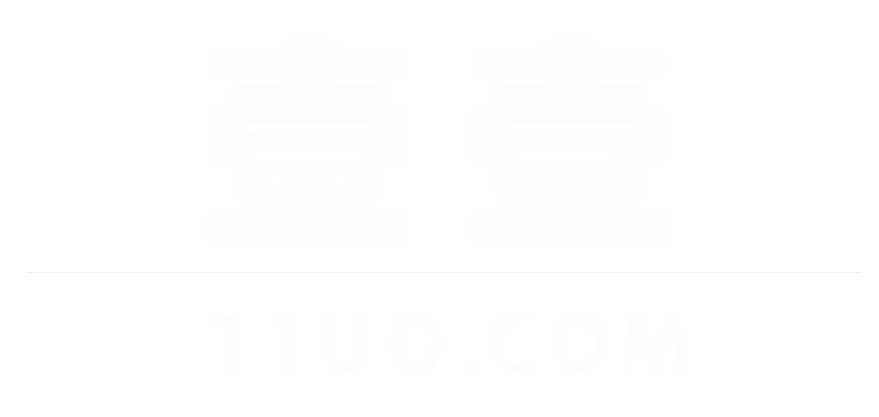 壹壹资源网