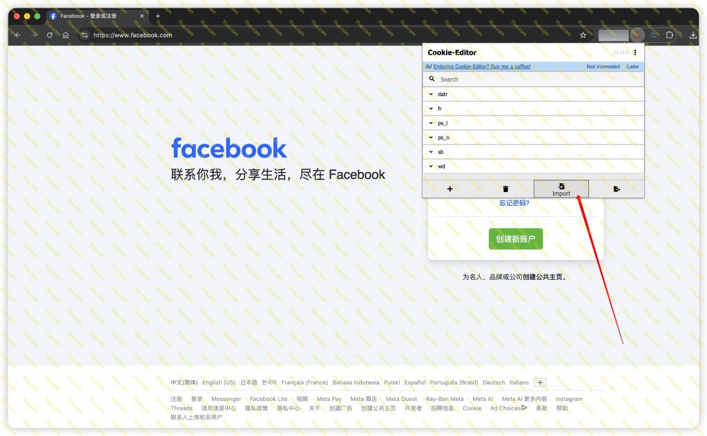 图片[3]-Facebook-谷歌浏览器cookie登录-壹壹资源网